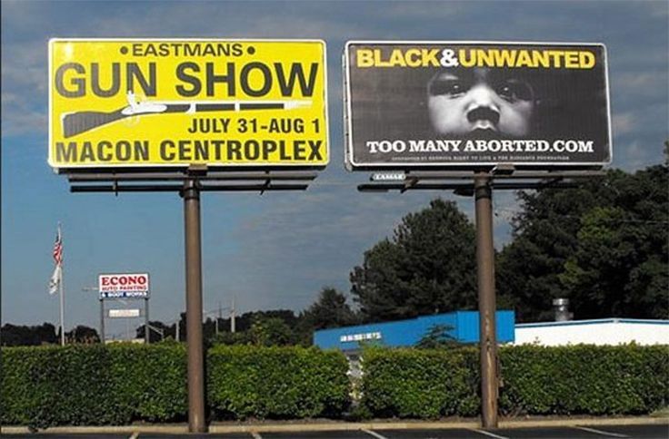 0ea5125be4ed963a23d86033b20ed8a6-advertising-ads-guns